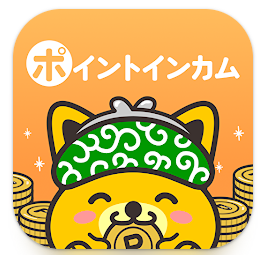 ポイントインカムアイコン