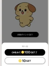 Pitmeプレリリース